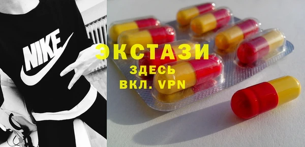 mdma Богданович