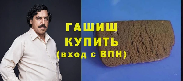 MDMA Белоозёрский