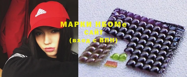 mdma Богданович