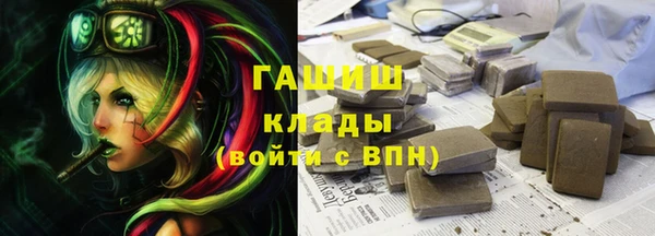прущий лед Богородицк