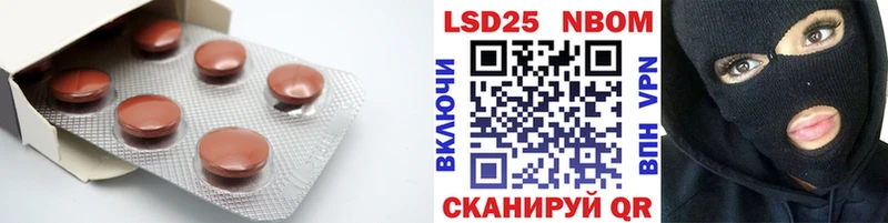 где купить   Высоковск  ЛСД экстази кислота 